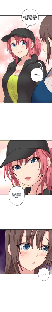 H-Campus Ch.0-48
