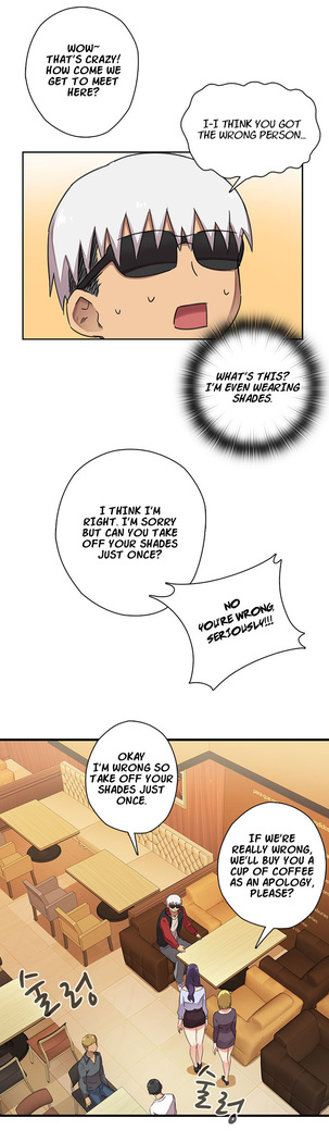 H-Campus Ch.0-48