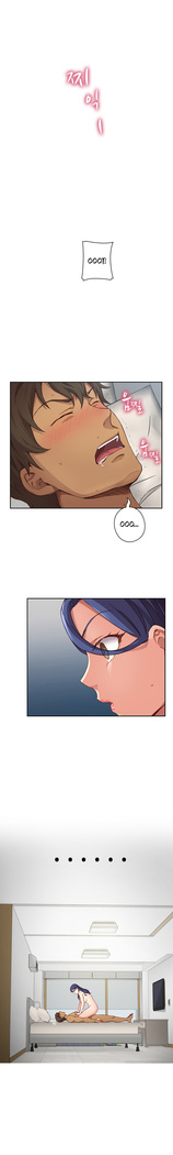 H-Campus Ch.0-48