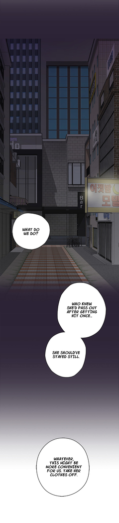 H-Campus Ch.0-48