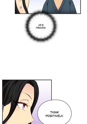H-Campus Ch.0-48 Page #758