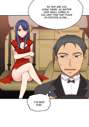 H-Campus Ch.0-48 Page #823