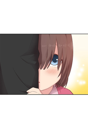 H-Campus Ch.0-48 Page #399
