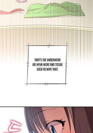 H-Campus Ch.0-48 Page #189