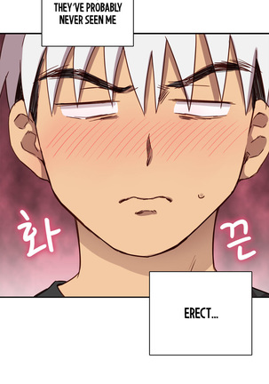 H-Campus Ch.0-48 Page #469