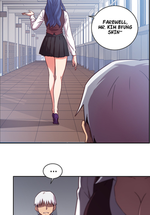 H-Campus Ch.0-48 Page #19