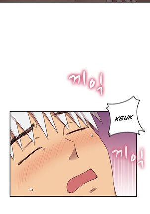H-Campus Ch.0-48 Page #710