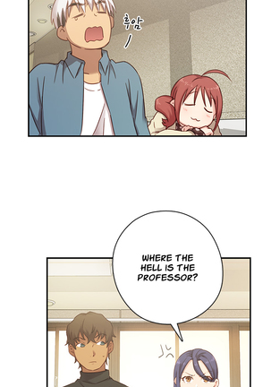H-Campus Ch.0-48 Page #524