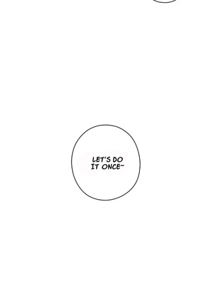 H-Campus Ch.0-48 Page #228