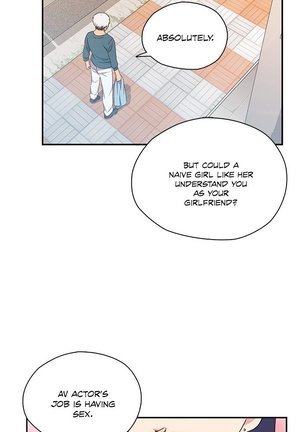 H-Campus Ch.0-48 Page #741