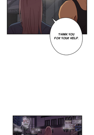 H-Campus Ch.0-48 Page #335