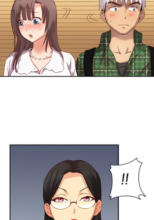 H-Campus Ch.0-48 Page #107