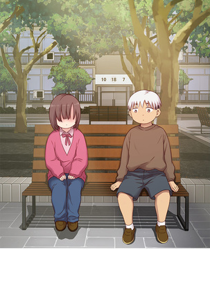 H-Campus Ch.0-48 Page #400