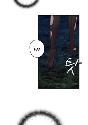 H-Campus Ch.0-48 Page #846