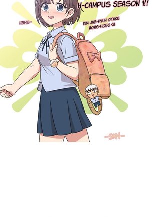 H-Campus Ch.0-48 Page #771