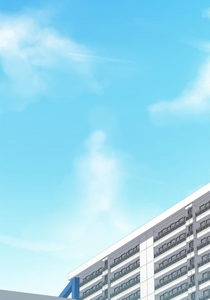 H-Campus Ch.0-48 Page #127