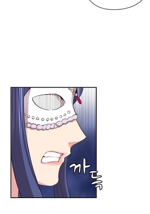 H-Campus Ch.0-48 Page #762