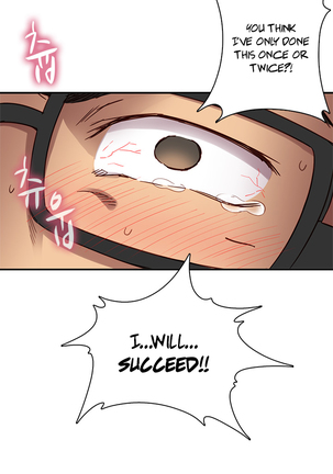 H-Campus Ch.0-48 Page #538