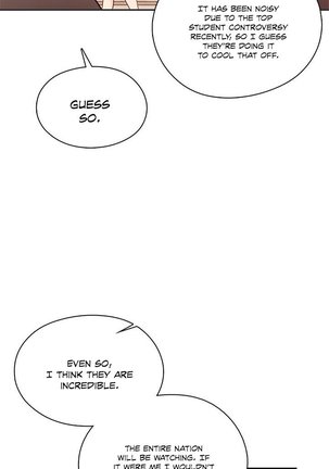 H-Campus Ch.0-48 Page #745