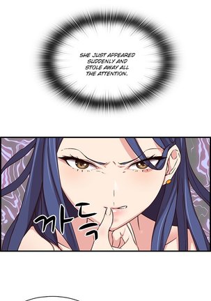 H-Campus Ch.0-48 Page #775