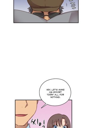 H-Campus Ch.0-48 Page #695
