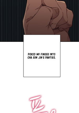 H-Campus Ch.0-48 Page #153
