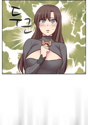 H-Campus Ch.0-48 Page #842