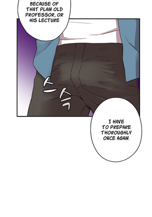 H-Campus Ch.0-48 Page #515