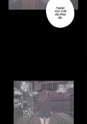 H-Campus Ch.0-48 Page #835