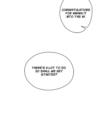 H-Campus Ch.0-48 Page #526
