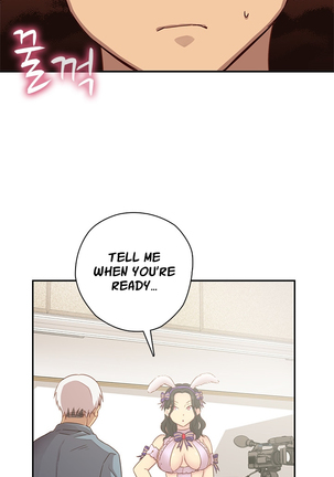 H-Campus Ch.0-48 Page #546