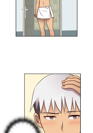 H-Campus Ch.0-48 Page #861
