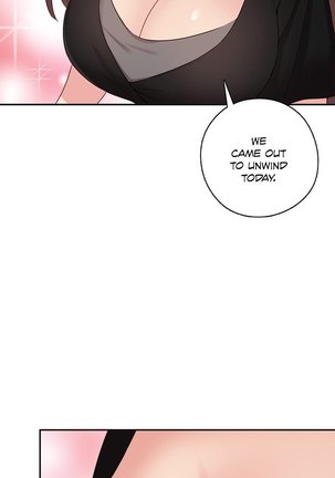 H-Campus Ch.0-48 Page #689