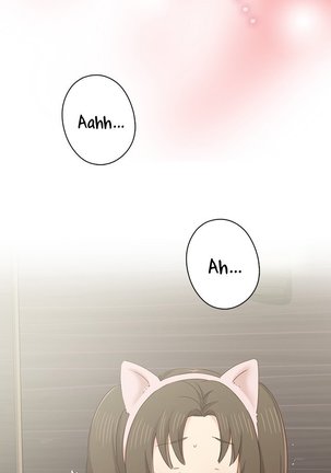 H-Campus Ch.0-48 Page #668