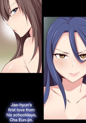 H-Campus Ch.0-48 Page #773
