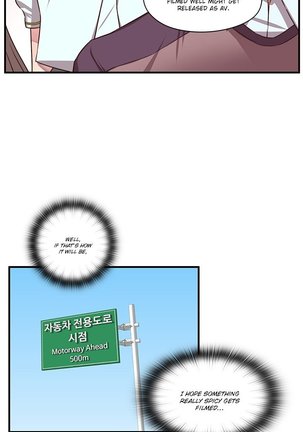 H-Campus Ch.0-48 Page #812