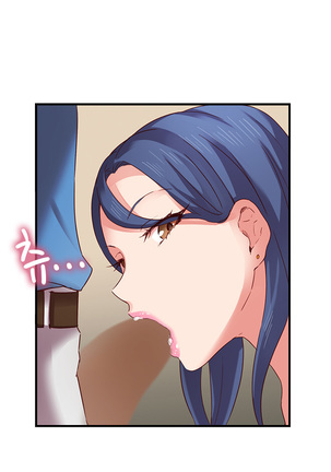 H-Campus Ch.0-48 Page #97