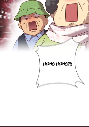 H-Campus Ch.0-48 Page #467