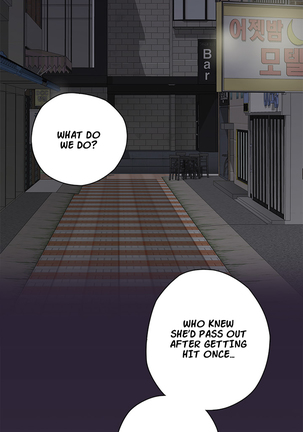 H-Campus Ch.0-48 Page #289