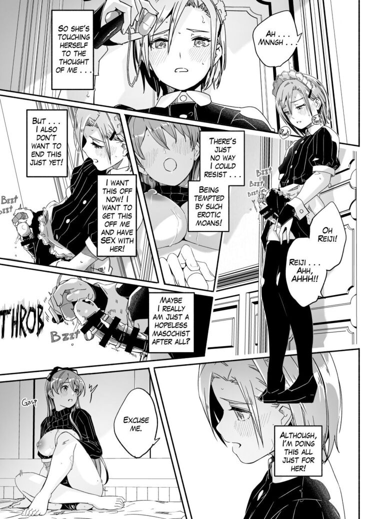 Reika wa Karei na Boku no Jouou Ch. 7 | Reika is a my splendid queen #07