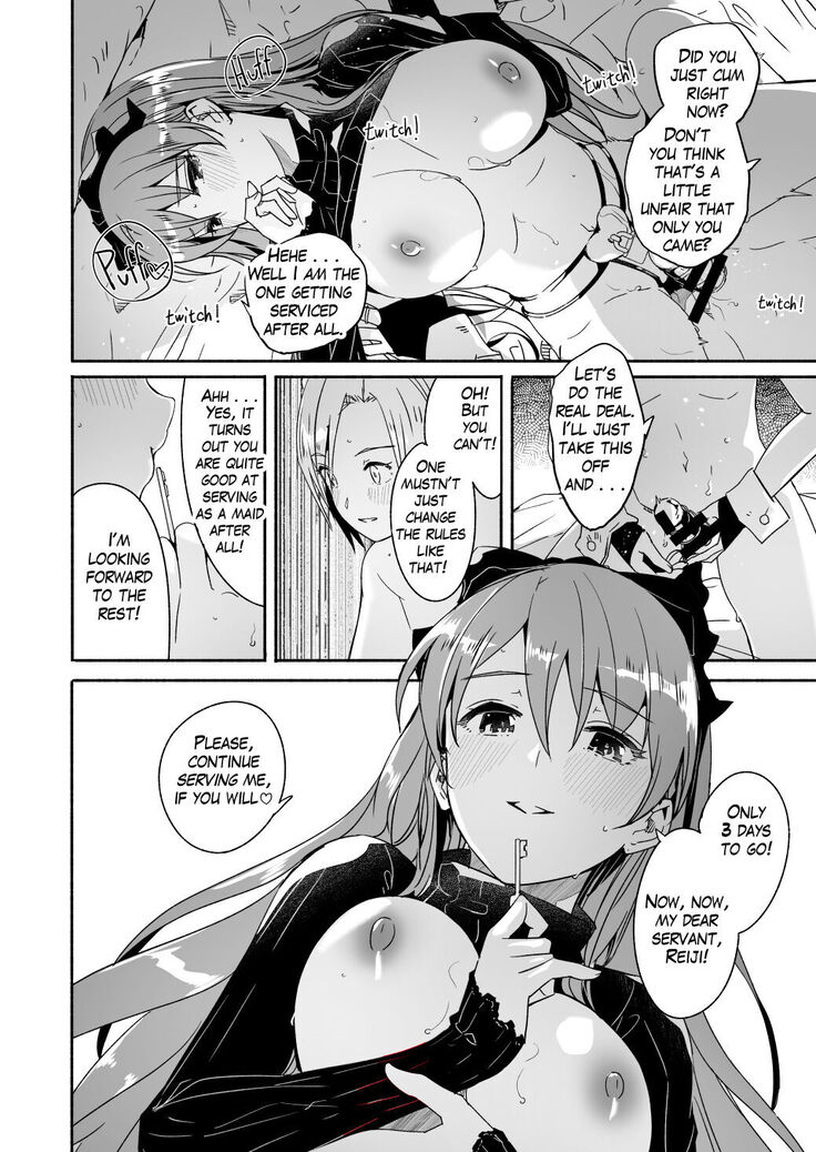 Reika wa Karei na Boku no Jouou Ch. 7 | Reika is a my splendid queen #07