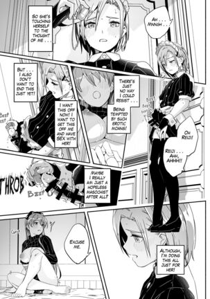 Reika wa Karei na Boku no Jouou Ch. 7 | Reika is a my splendid queen #07 Page #13