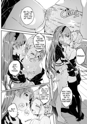 Reika wa Karei na Boku no Jouou Ch. 7 | Reika is a my splendid queen #07 Page #16