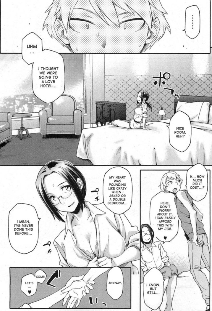 Toshishita Kareshi - Chapter 2