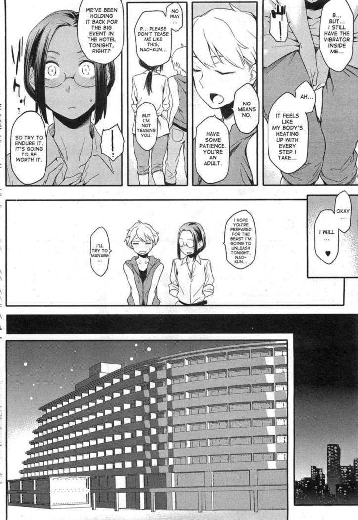 Toshishita Kareshi - Chapter 2