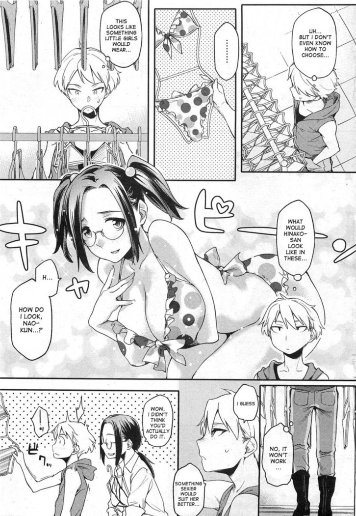 Toshishita Kareshi - Chapter 2