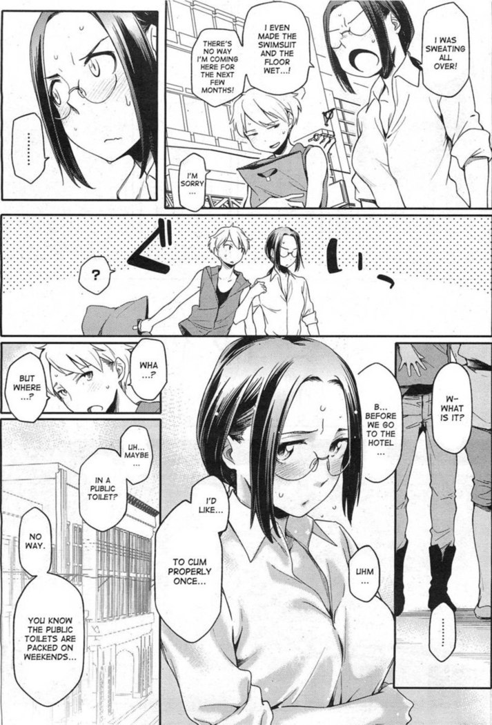 Toshishita Kareshi - Chapter 2