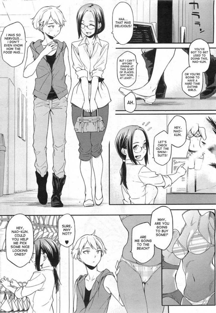 Toshishita Kareshi - Chapter 2