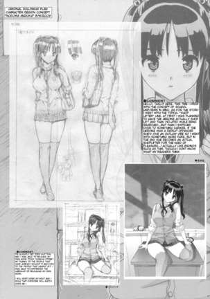 Takuji Hon 2009 Natsu - Page 14