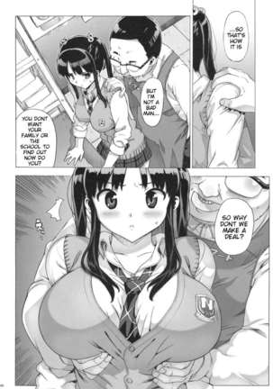 Takuji Hon 2009 Natsu Page #5